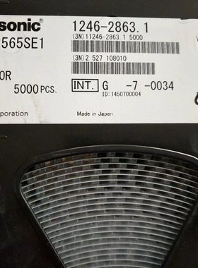 Panasonic松下连接器AYF332565 0.3mm间距 25Pin FPC连接器原现货