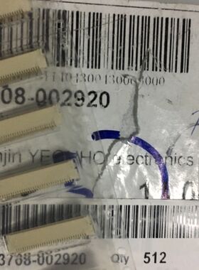 YEONHO连接器 05010HR/FPC/FFC/PIC 32P 0.5MM 原装 公司现货