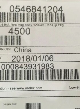 MOLEX莫仕连接器 54684-1204 0546841204 0.4MM 新货 原装货