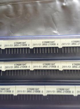 专业kingbright今台 DA56-21SRDB LED今台灯珠数码管 仓储