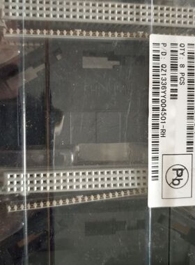 SHINNING盛凌1810-332-1G-1IDC线缆连接器3*32IDC连接器2.54mm