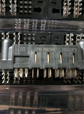 FCI连接器 51741-10001204CCLF 高端产品 深圳仓储可样品出售