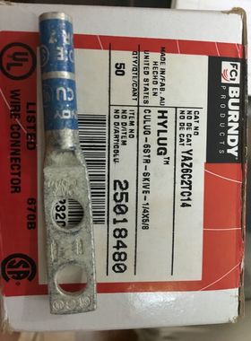 FCI 连接器 YAZ6C2TC14 原装  公司现货