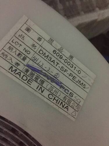 DM3AT-SF-PEJM5 广濑HRS连接器8P/9P 内存micro卡座 MIN 原装仓储
