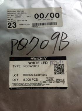 NICHIA 日亚 NSSW206T 白光LED  深圳现货 原装