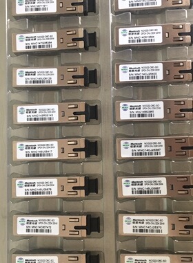MNC中兴光收发模块GPON-1310/1490nm-1244/2488Mbps 20KM SFP光纤