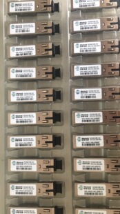 MNC中兴光收发模块GPON-1310/1490nm-1244/2488Mbps 20KM SFP光纤