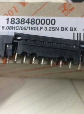 1838480000 Weidmuller魏德米勒 SL-SMT5.08/06/180LF 3.2 BK现货