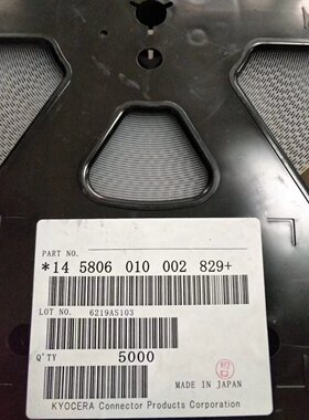 京瓷连接器145806010002829+ 0.4mm10P BTB 14 5806 010 002 829+