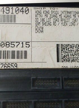 molex连接器713491040 71349-1040 2.54mm 16pin 双排深圳仓储