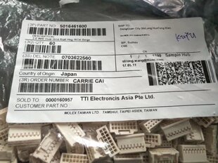 Molex连接器5016461600 501646-1600 2.0mm 16Pin外壳 胶壳现货