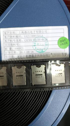 LCN/乾德连接器CAF99-08154-0150 8Pin1.5H SIM卡座 sim卡 现货