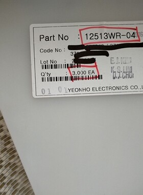 YEONHO然湖连接器12513WR-04 PIC进口连接器 原装 深圳仓储