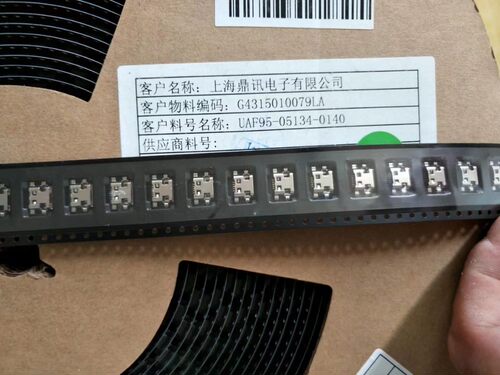 LCN/连接器UAF95-05134-0140 5pin MicroUSB 破板0.6mm 深圳仓储