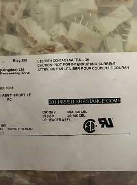 TE Connectivity/Amp 1586534-2 4PIN 原厂原装 4p连接器公司现货