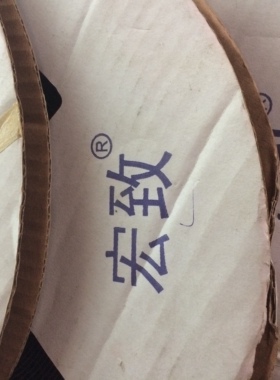 ACES宏致连接器 50500-02241-001 手机连接座子 22pin 22P 原装货