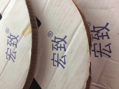 ACES宏致连接器 50500-02241-001 手机连接座子 22pin 22P 原装货