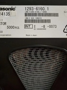 Panasonic松下连接器 AYF214135 FPC连接器 0.2MM间距 41Pin 现货