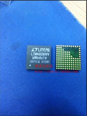 LTM4603V LTM4603IV LTM4603EV 原装进口