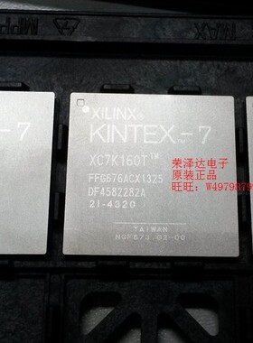 XC7K160T-1FBG484C XC7K160T-1FBG484I 160K KINTEX-7 484FBGA