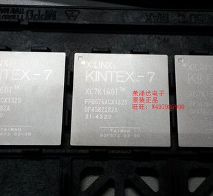 XC7K160T-1FBG484C XC7K160T-1FBG484I 160K KINTEX-7 484FBGA