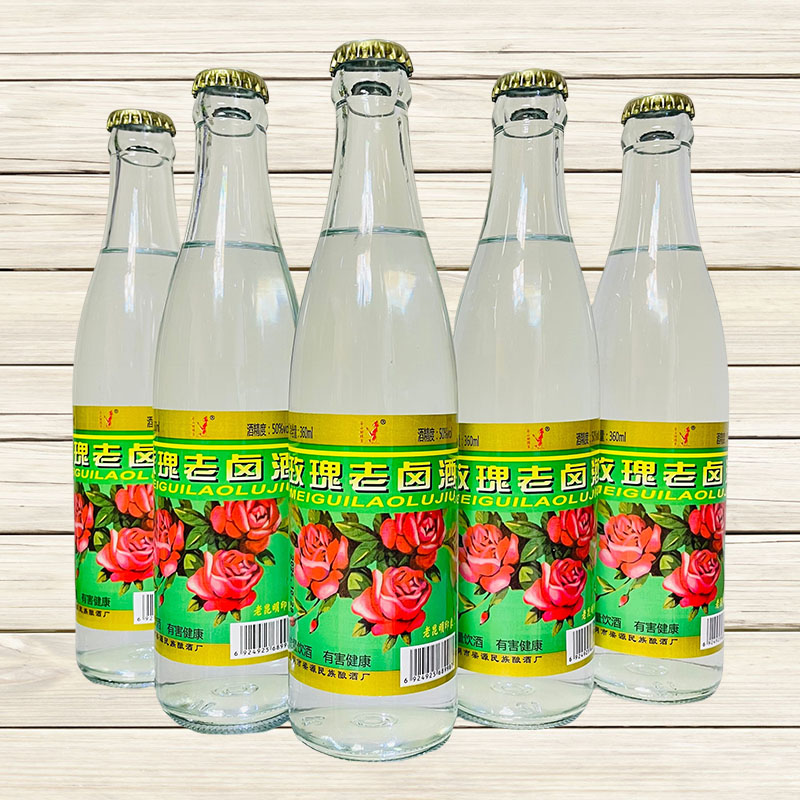 云南玫瑰老卤酒露酒 50度 360mlx6瓶 苍山蝴蝶泉老昆明印象配制酒