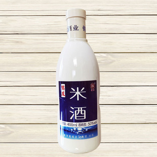 云南特产酒水 景谷400ml×6瓶铭成米酒配制酒50度清香型酒