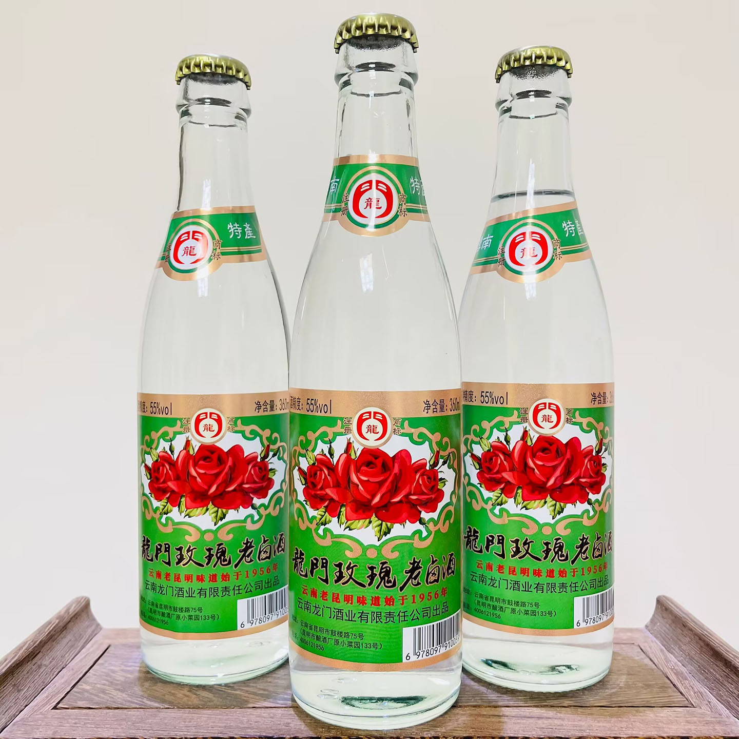 云南老昆明味道龙门玫瑰老卤酒露酒360mlx6瓶55度配制型酒口粮酒