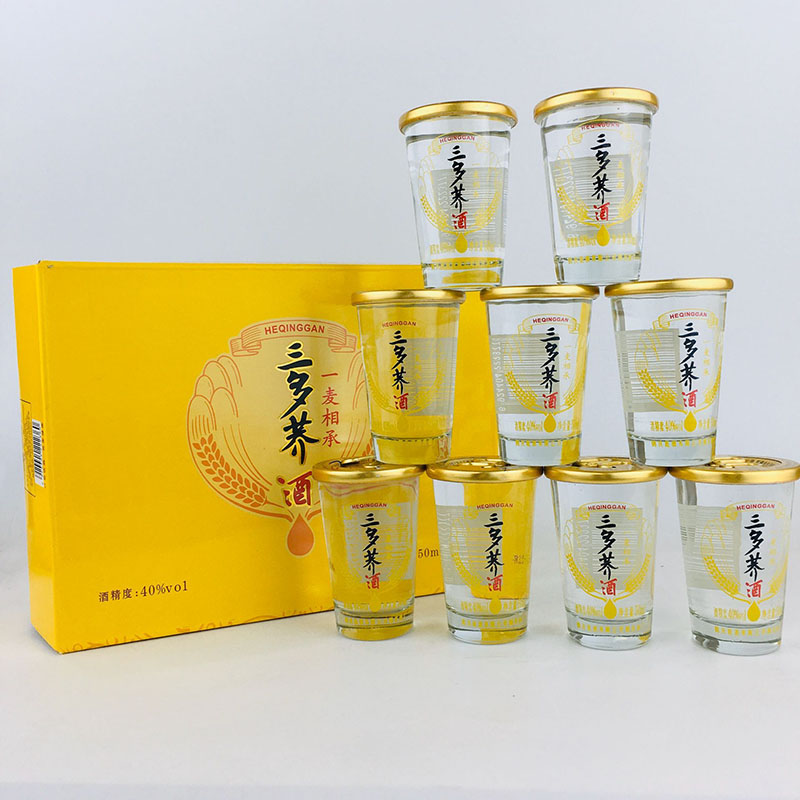 便捷三多古翔5012杯40度云南白酒