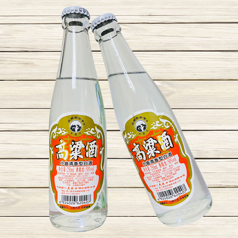 高粱酒龙门250毫升6瓶云南白酒