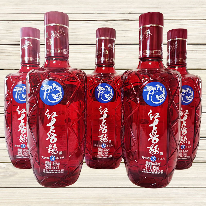 真老酒3白酒红喜鹊450两瓶46