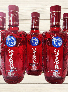 云南云之雀系列喜鹊窝 红喜鹊酒瓶装真老酒3不上头450mlx2瓶46度