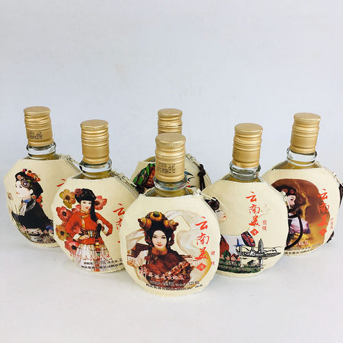 酒 包邮 鹤庆乾酒系列 云南美 民族风 小酒 大麦 45度 125mlx12瓶