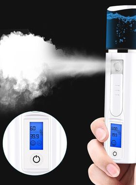 补水仪家用纳米喷雾仪脸部补水加湿喷雾器随身便携充电小型蒸脸器