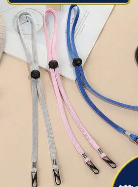太阳帽子防风绳渔夫帽带抽绳遮阳帽专用绳子帽绳凉帽防掉配件带子