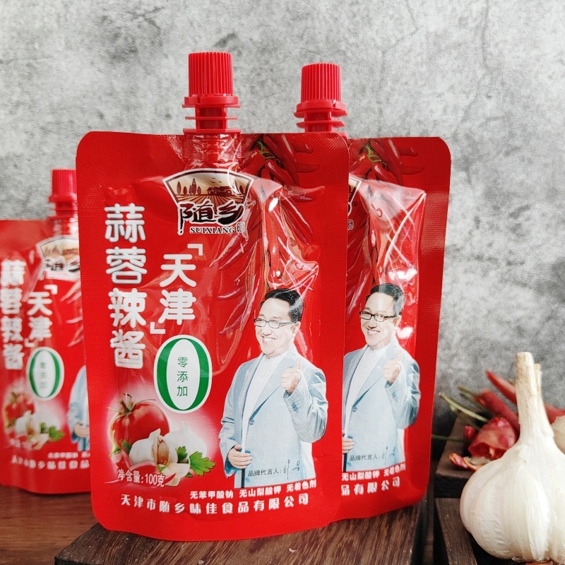 拌饭随乡天津蒜蓉拌饭酱包邮