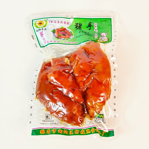向阳葵花酱香猪蹄零食猪手熟食东北卤肉下酒菜开袋即食小吃