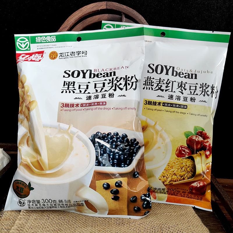 佳木斯冬梅黑豆豆浆粉300g营养早餐豆奶粉冲饮麦枣口味豆粉包邮