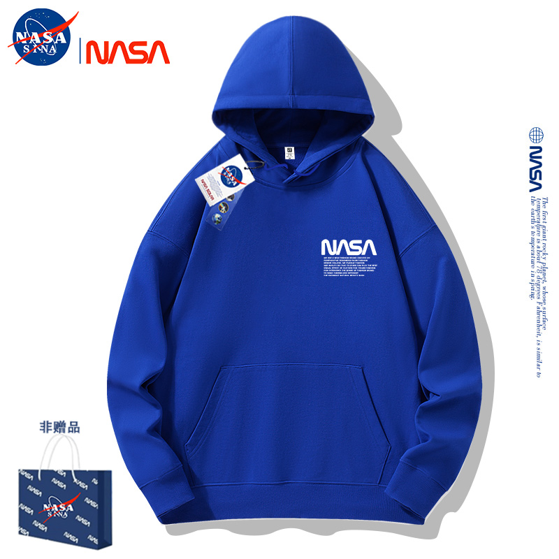 NASA连帽卫衣男女同款克莱因蓝重磅美式帽衫宽松大码春秋情侣外套