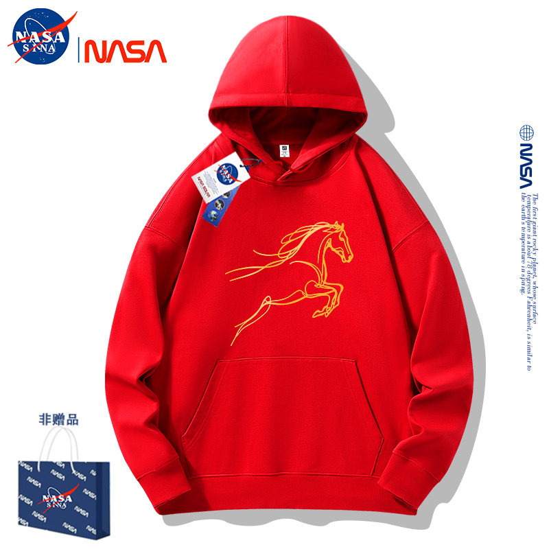 NASA连帽卫衣男女加绒加厚秋冬重磅美式帽衫宽松大码情侣外套定制