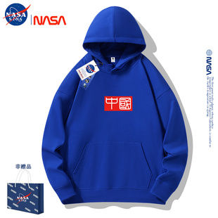 衛(wèi)衣男潮牌秋冬加絨加厚寬松外套重磅印花連帽大碼 NASA聯(lián)名款 上衣