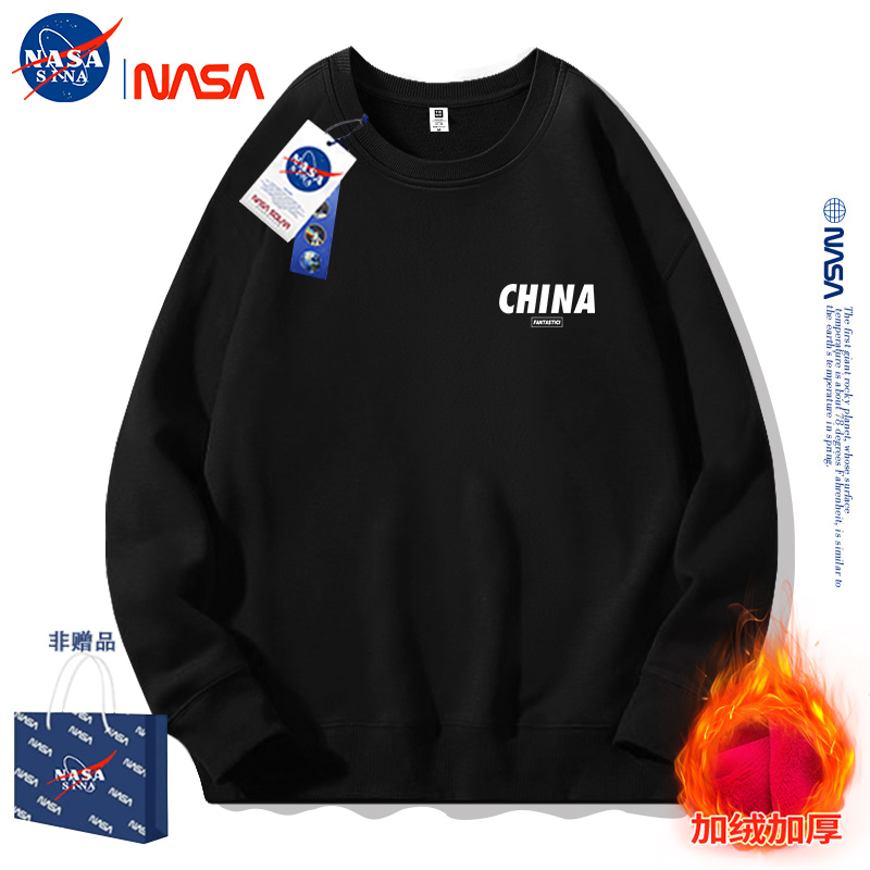 NASA联名圆领卫衣男女款春秋中国英文国潮潮牌宽松情侣装外套定制