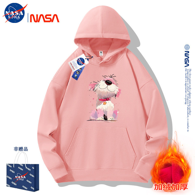 NASA连帽卫衣男女款粉色萌萌狗重磅美式帽衫宽松大码春秋情侣外套
