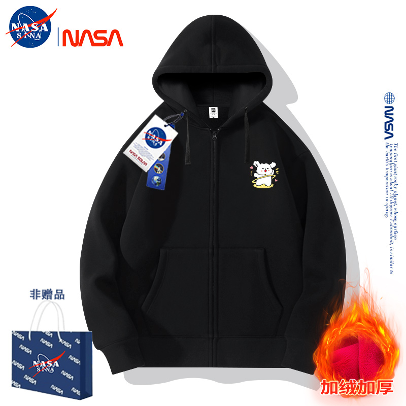 NASA联名款卫衣男女外套春秋爆款运动美式重磅潮牌夹克连帽开衫