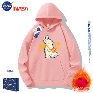 NASA连帽卫衣男女同款粉色加绒加厚重磅帽衫宽松大码春秋情侣外套