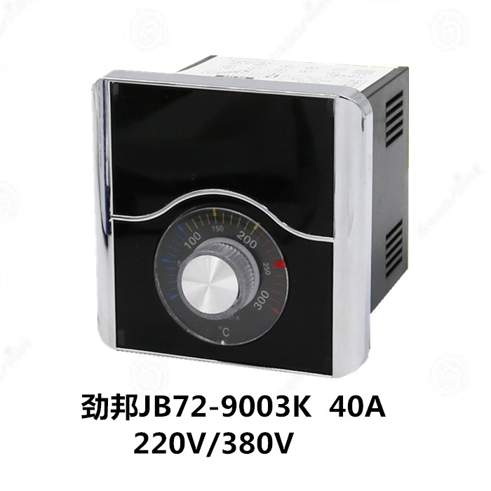 劲邦仪表JB72K型40A电饼铛配件烙饼机通用数字显示电脑温控器数显