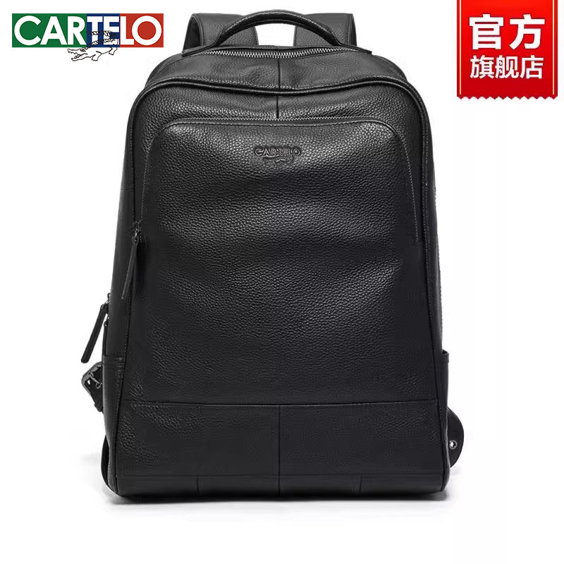 卡帝乐鳄鱼男士双肩包真皮大容量商务休闲电脑背包时尚潮牛皮书包