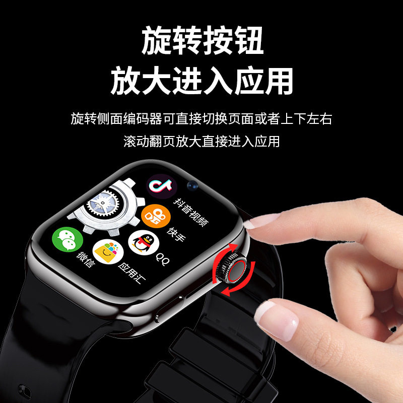 스마트 심박수 및 혈압 모니터링 시계 24시간 자동 모니터링 고정밀 비침습적 무통 및 다기능