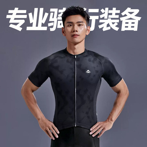 美利达骑行服公路车专业骑行裤男短裤短袖上衣速干自行车夏季透气