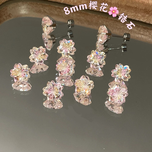 春日樱花切锆石耳钉渐变耳饰甜美耳洞耳饰新款爆款耳蜗耳骨设计
